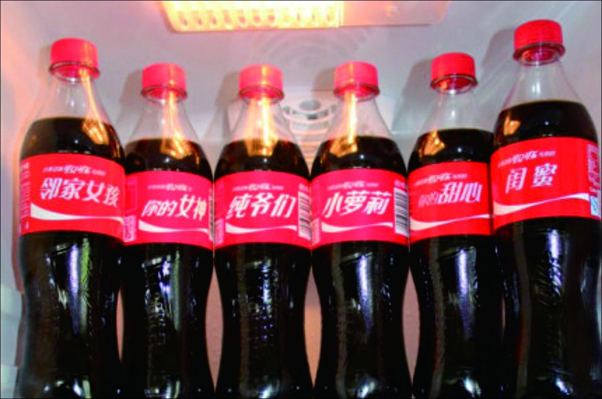 中国可口可乐民间收藏俱乐部的新闻