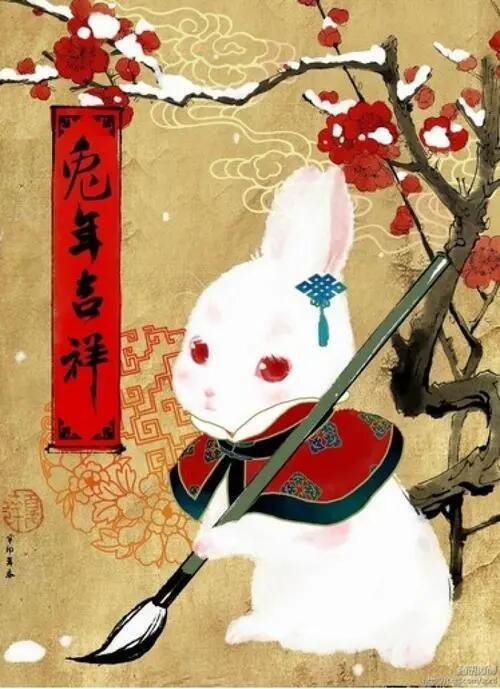 兔年拜年词顺口溜一到十
