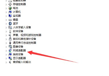 电脑连接宽带时提示错误797怎么办求帮忙谢谢