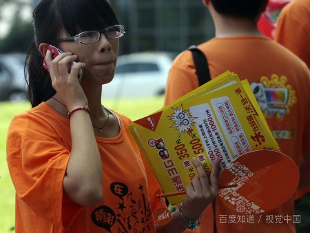 400号码怎么申请