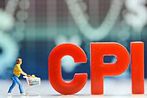 我国7月份CPI同比上涨1.0%，CPI指数上涨意味着什么？