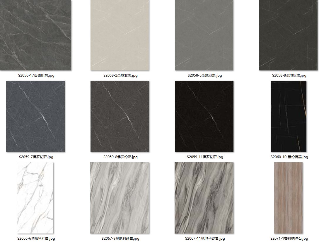 朗生饰面板类产品与市面上传统木饰面材料的优势有哪些？