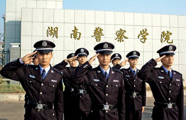 我国有多少个公安院校设有禁毒学本科专业