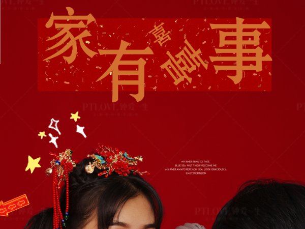 周星驰的全部电影