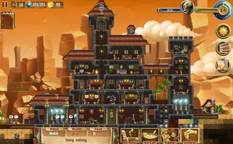 打造世界英文名字叫什么