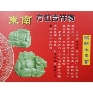 宋韶光2013蛇年运程的属牛运程