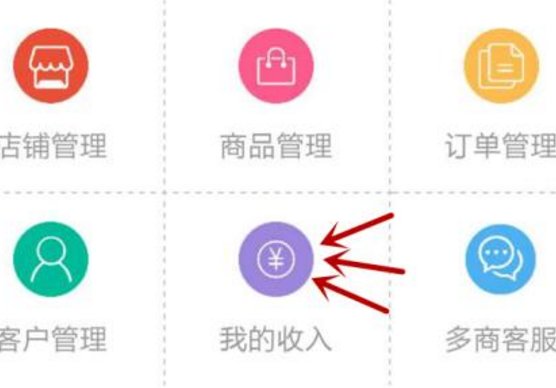 上网都干嘛