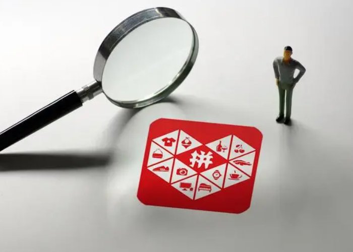 服装网购哪个平台最好