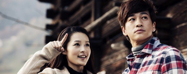 璀璨人生结局是什么？