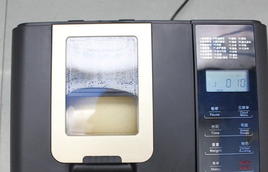 怎么轻松上手用面包机做蛋糕，我用的是东菱面包机