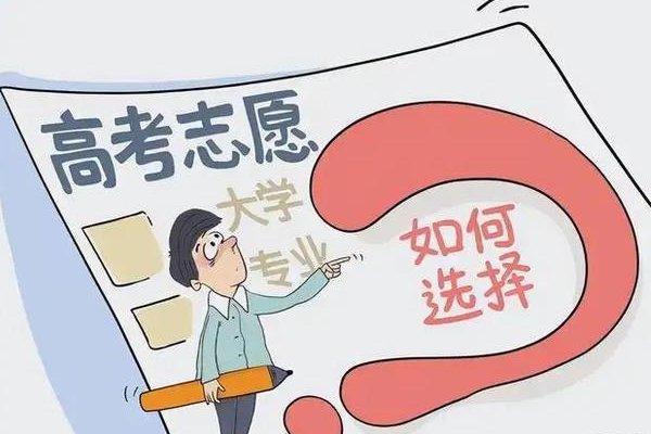 湖南省2022年高考一本分数线是多少