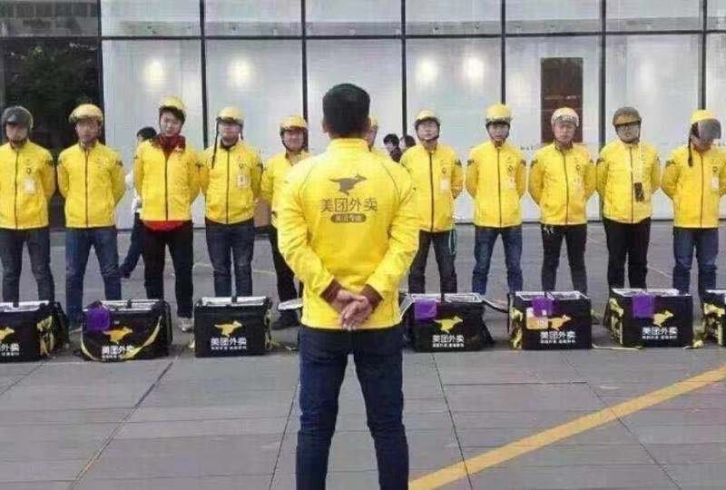 北京送外卖副处长现身谈经历，怎么评价这件事？