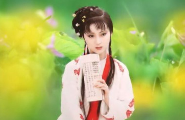 红楼梦里林黛玉写的《桃花行》