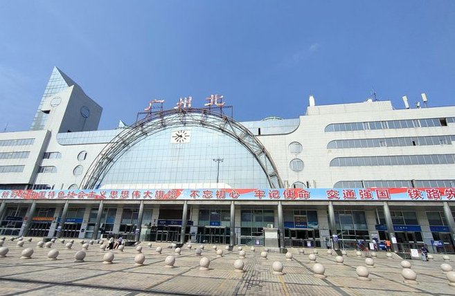 广州北站在哪里