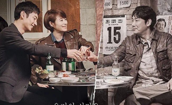 韩国电视剧排行榜前十名