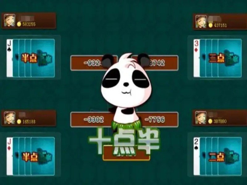 两个人玩什么扑克牌游戏好玩？