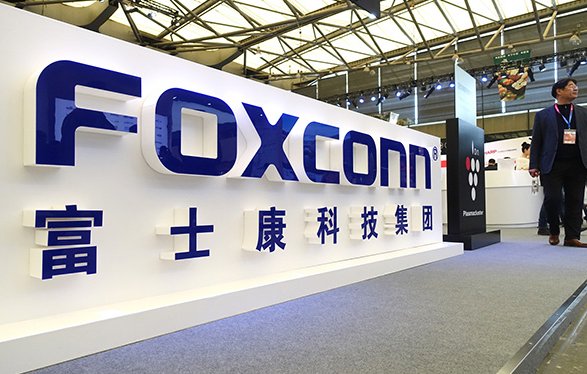 富士康申购具体情况是什么？