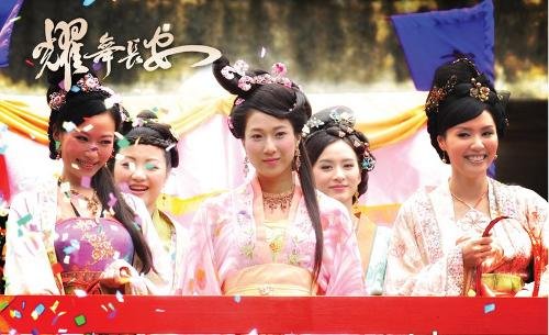 耀舞长安国语版的角色介绍