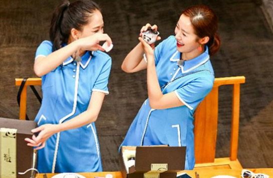 什么叫挚友