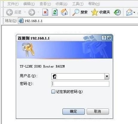 192.168.10.1是什么路由器登陆地址？
