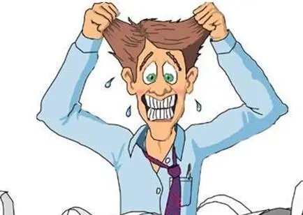 福建一男子全裸登山，这名男子是否患有精神疾病？