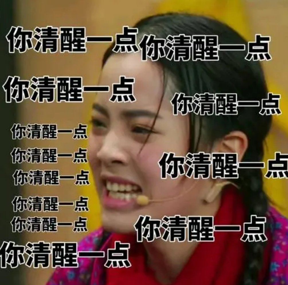 对男朋友很失望，但是又不舍得分手怎么办？