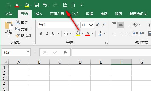 ctrl+ p不能用怎么办？