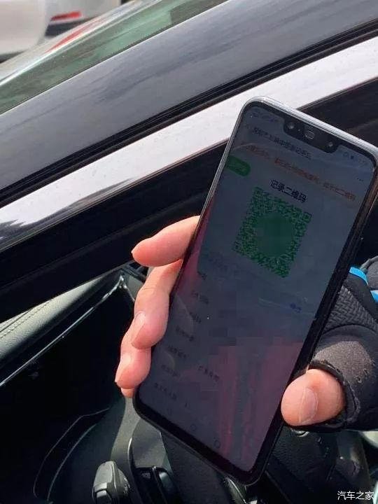 广东：多地陆续撤除部分道路检疫检查站点