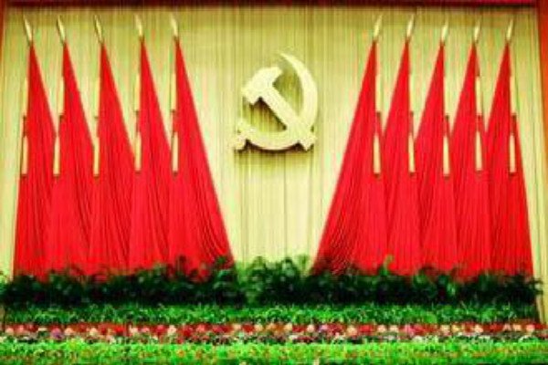 十一五是从哪一年开始？
