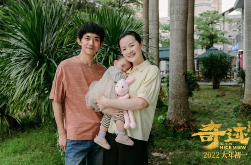 2022年好看的电影推荐