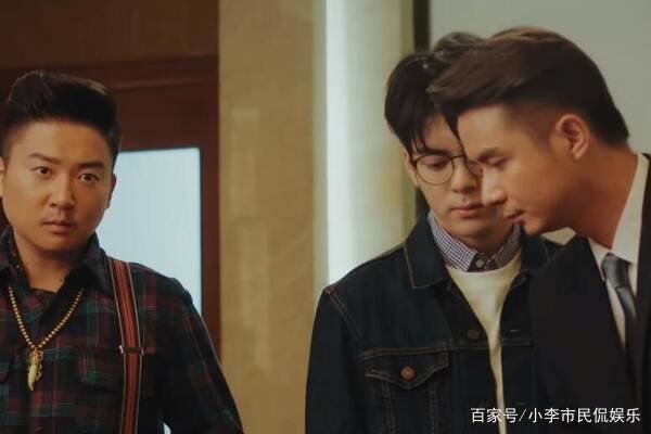 新月饭店是谁开的？为何吴邪带领小哥和胖子在此大打出手却无人敢深究责任？