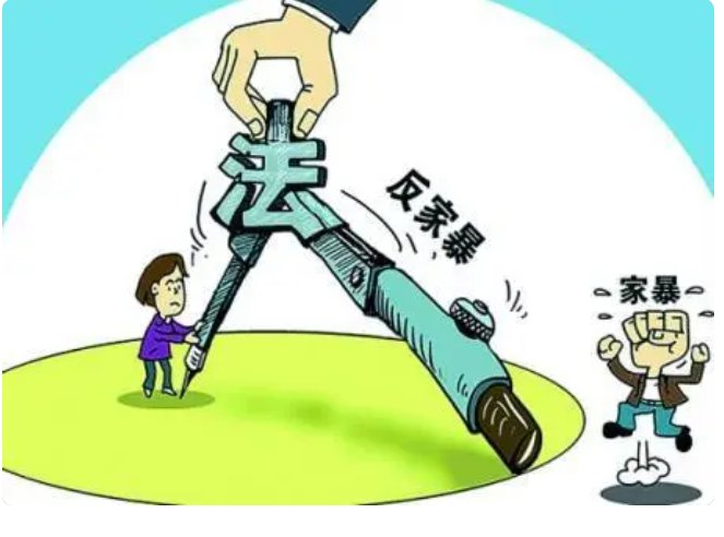 男子连捅前女友20多刀获刑14个月，生活中该如何避免暴力冲突？