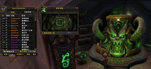 魔兽世界7.0怎么解锁抑魔金熔炉