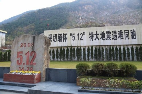 北川中学地震遗址真的不挖掘了吗？