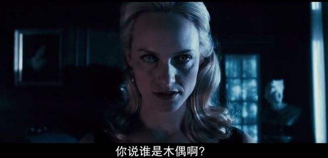 《死寂》结局官方解释是什么？