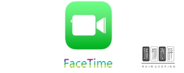 facetime不可用是对方拒绝了吗
