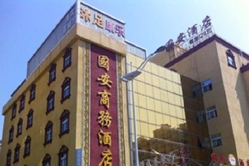 东莞国安商务酒店的酒店交通