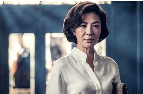 杨紫琼十大经典电影