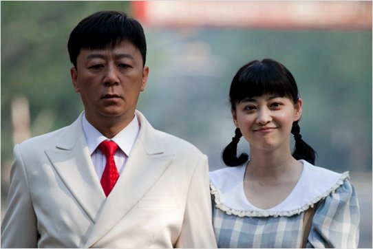 夫妻俩最适合看的电视剧