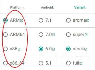 如何安装gapps？