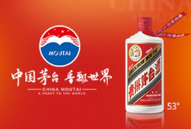 茅的拼音和组词语