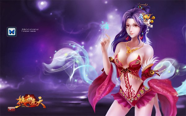 热血遮天的游戏介绍