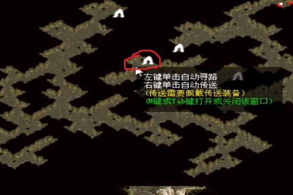 热血传奇抉择之地在那 怎么进入赤月老巢