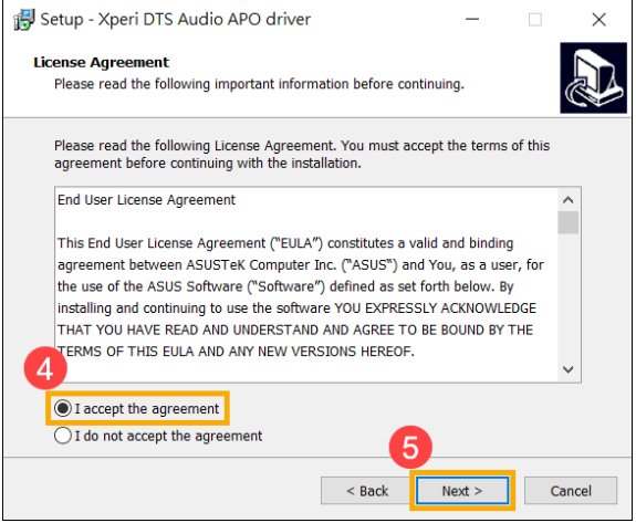 如何安装正确的驱动程序