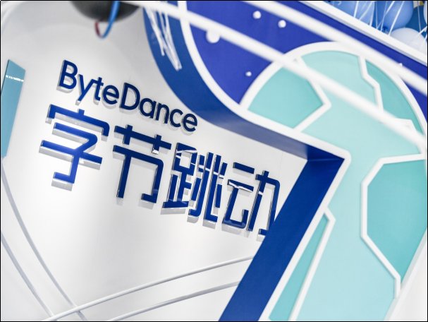 字节跳动是做什么的