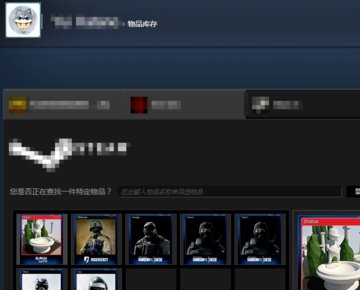 steam社区被墙了，要怎样才能开启游戏呢。