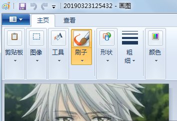 怎么用软件打开图片？
