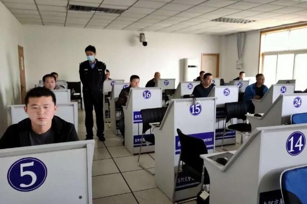 驾照考试科目一什么时候考？