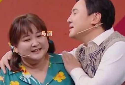 在马丽和贾玲之间选了马丽,为何这么说?