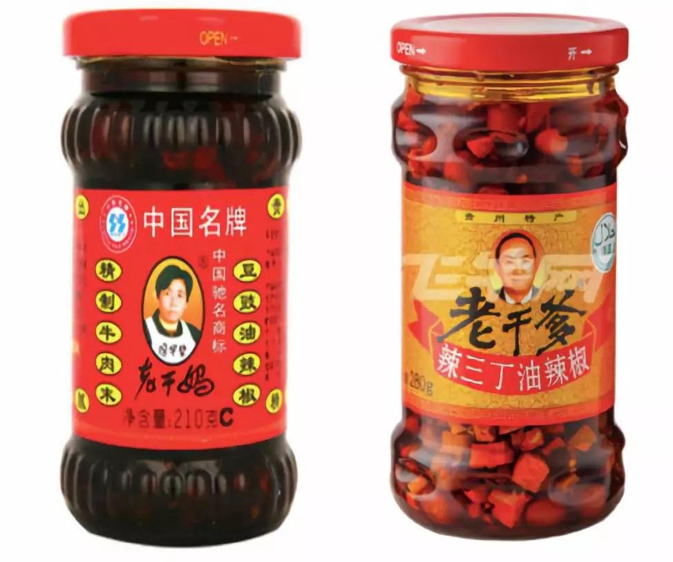 老干妈申请老姨妈商标, “老干爸”等也被注册过,网友对此有何评价?